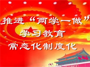 ���M���ɌWһ�����W���������B���ƶȻ�